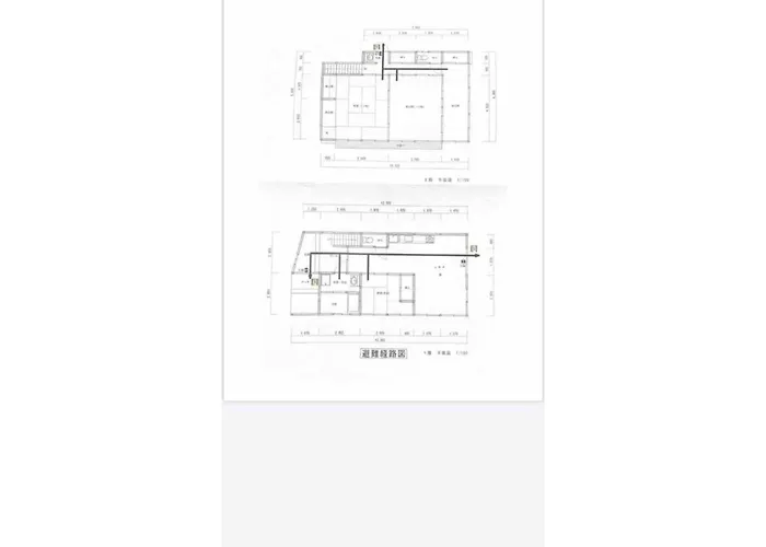Kisuien - Vacation Stay 55464V